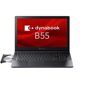 DYNABOOK ダイナブック A6BWLAL85ETA Dynabook dynabook B55/LA Windows 11 Pro 15.6型（インチ） Core i5 メモリ8GB SSD 256GB Webカメラ有り Bluetooth v5.3 Office有り(試用版)