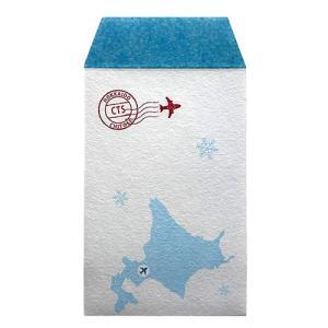 ASSY アッシー 【3枚入×10セット】 ウキマ エアラインポチ袋 新千歳空港(CTS)柄 旅行好 ...