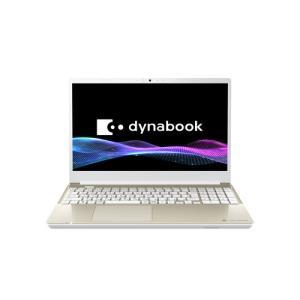 DYNABOOK ダイナブック P1T6ABPG Dynabook dynabook T6/AB Windows 11 Home 15.6型（インチ） Core i7 メモリ16GB SSD 256GB 1920×1080 Webカメラ有り Bluetooth v5.3 Office有り(試用版) 1.6〜2.0kg ゴールド系