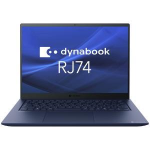 DYNABOOK ダイナブック dynabook RJ74/LA (Core i7-1360P/16GB/SSD・256GB/ODD無/Win11Pro 25H2/Office無/14.0型WUXGA/顔認証)(A645LAEC123A)