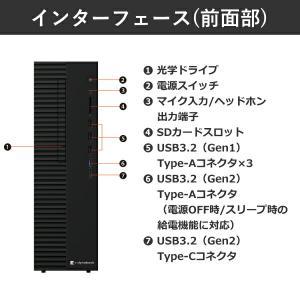DYNABOOK ダイナブック A613KYVGL51A dynaDesk DT200/Y
