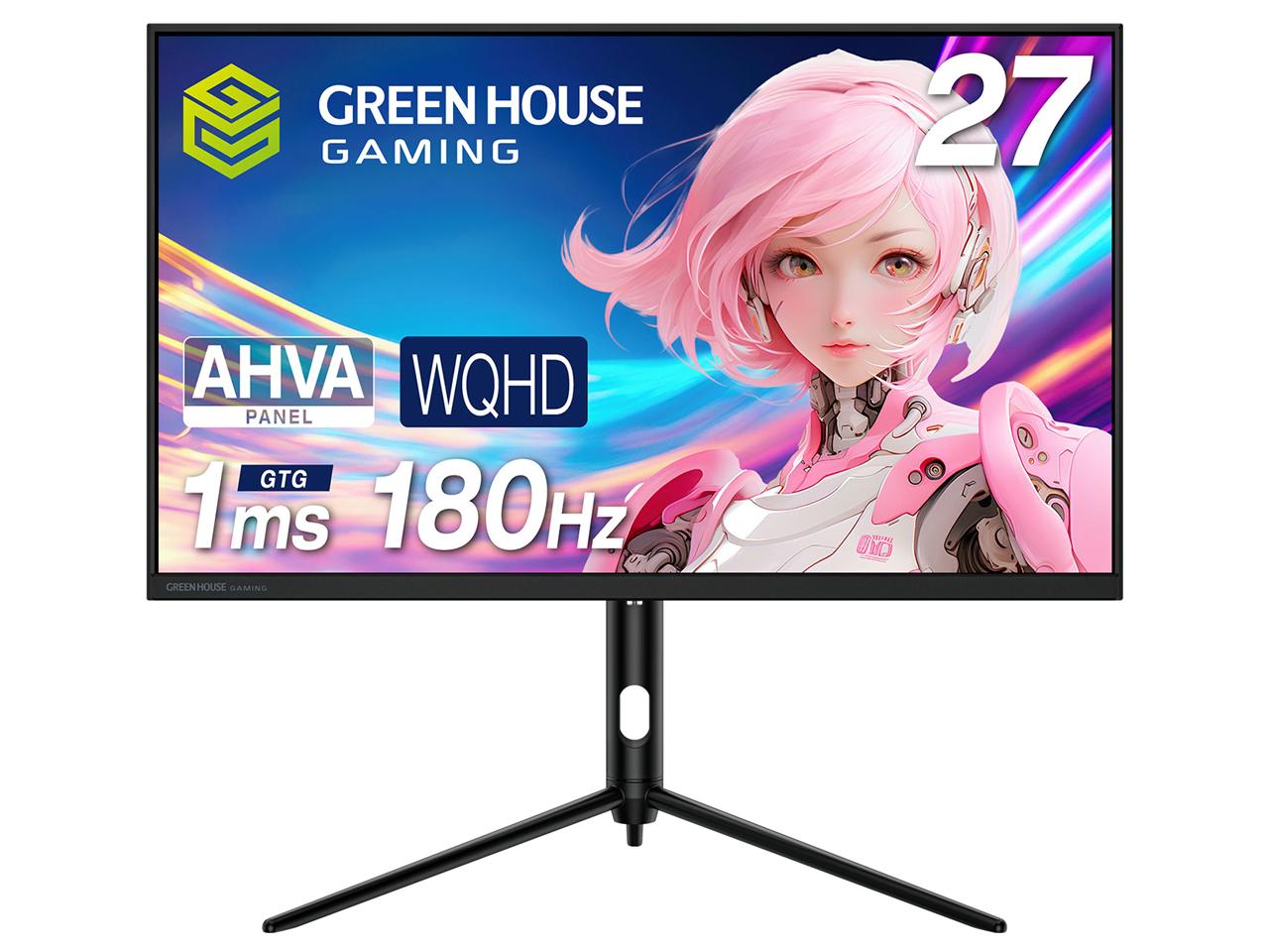 【在庫限即納】グリーンハウス(GREEN HOUSE) GH-ELCG27WB-BK