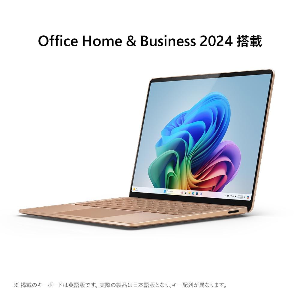 MICROSOFT マイクロソフト EP2-18287 SurfaceLaptop 7 Windows 11 Home 13.6〜13.9型（インチ） Snapdragon メモリ16GB SSD 512GB 2304×1536 Webカメラ有り Bluetooth v5.4 Office有り 1.0〜1.5kg ゴールド系