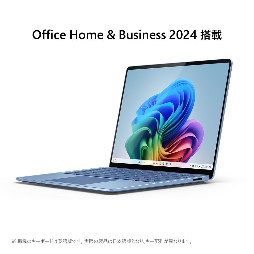 MICROSOFT マイクロソフト EP2-18289 SurfaceLaptop 7 Windows 11 Home 13.6〜13.9型（インチ） Snapdragon メモリ16GB SSD 512GB 2304×1536 Webカメラ有り Bluetooth v5.4 Office有り 1.0〜1.5kg ブルー系