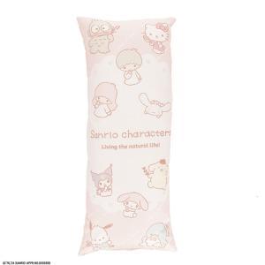 丸眞 サンリオ キャラクターズ なかよしフラワーズ 抱き枕 ぬいぐるみ (3795019200)【入数:3】