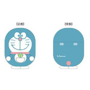 &nbsp;メーカー&nbsp;丸眞&nbsp;商品カテゴリ&nbsp;生活雑貨＞湯たんぽ&nbsp;発送目安&nbsp;1週間以内に発送予定&nbsp;お支払方法&nbsp;銀行振込・クレジットカード&nbsp;送料&nbsp;送料無料&nbsp;特記事項&nbsp;&nbsp;その他&nbsp;