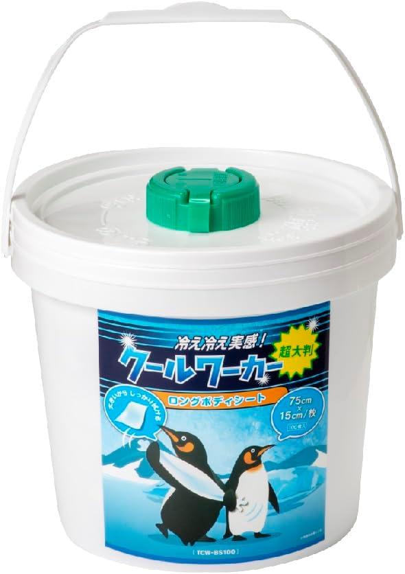 東神電気 クールワーカーロングBシート　44TCW-BS100-JP