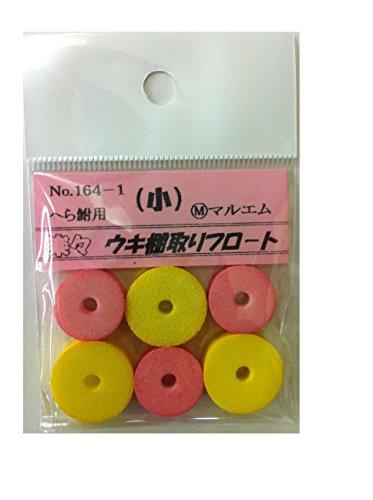 樂天商城 - マルエム 楽々棚取りフロート 小
