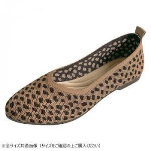 GLORIA(グロリア) ニットパンプス Sサイズ(22〜22.5cm) 46 LEO BROWN GSZ2069 (2254734)