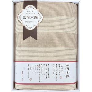 楽天市場】中瀬織布 四重織ガーゼケット2枚の通販