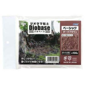 &nbsp;メーカー&nbsp;ASSY アッシー&nbsp;商品カテゴリ&nbsp;クラフト・工芸＞陶芸・粘土&nbsp;発送目安&nbsp;1週間以内に発送予定&nbsp;お支払方法&nbsp;銀行振込・クレジットカード&nbsp;送料&nbsp;送料無料&nbsp;特記事項&nbsp;&nbsp;その他&nbsp;