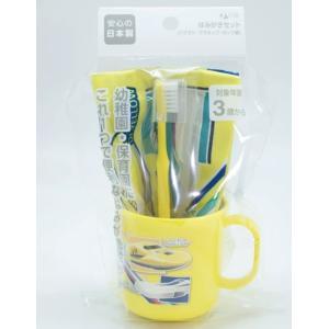 &nbsp;メーカー&nbsp;OSK&nbsp;商品カテゴリ&nbsp;オーラルケア＞ベビー・子ども用デンタルケア&nbsp;発送目安&nbsp;2日〜3日以内に発送予定（土日祝除）&nbsp;お支払方法&nbsp;銀行振込・クレジットカード&nbsp;送料&nbsp;送料無料&nbsp;特記事項&nbsp;&nbsp;その他&nbsp;