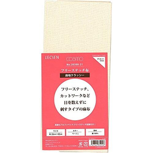 &nbsp;メーカー&nbsp;LECIEN (ルシアン)&nbsp;商品カテゴリ&nbsp;刺しゅう＞刺しゅう用布&nbsp;発送目安&nbsp;1週間以内に発送予定&nbsp;お支払方法&nbsp;銀行振込・クレジットカード&nbsp;送料&nbsp;送料無料&nbsp;特記事項&nbsp;&nbsp;その他&nbsp;