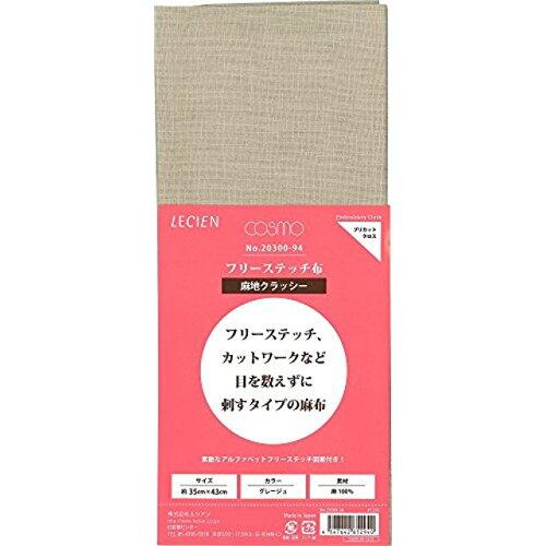 &nbsp;メーカー&nbsp;LECIEN (ルシアン)&nbsp;商品カテゴリ&nbsp;刺しゅう＞刺しゅう用布&nbsp;発送目安&nbsp;1週間以内に発送予定&nbsp;お支払方法&nbsp;銀行振込・クレジットカード&nbsp;送料&nbsp;送料無料&nbsp;特記事項&nbsp;&nbsp;その他&nbsp;