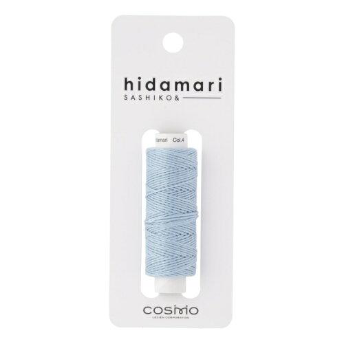 LECIEN (ルシアン) COSMO(コスモ) hidamari 刺し子糸 無地 (4) 霜ばしら (122301_4)【入数:5】