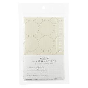 &nbsp;メーカー&nbsp;LECIEN (ルシアン)&nbsp;商品カテゴリ&nbsp;刺しゅう＞刺しゅう糸&nbsp;発送目安&nbsp;1週間以内に発送予定&nbsp;お支払方法&nbsp;銀行振込・クレジットカード&nbsp;送料&nbsp;送料無料&nbsp;特記事項&nbsp;&nbsp;その他&nbsp;