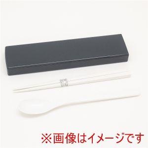 OSK ≪新商品≫【コンフォータブル】 引フタコンビ 箸＆スプーンセット 抗菌＜日本製＞ (150654)【入数:5】