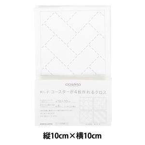 &nbsp;メーカー&nbsp;LECIEN (ルシアン)&nbsp;商品カテゴリ&nbsp;刺しゅう＞刺しゅう糸&nbsp;発送目安&nbsp;1週間以内に発送予定&nbsp;お支払方法&nbsp;銀行振込・クレジットカード&nbsp;送料&nbsp;送料無料&nbsp;特記事項&nbsp;&nbsp;その他&nbsp;