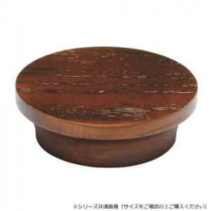 &nbsp;メーカー&nbsp;サンメニー&nbsp;商品カテゴリ&nbsp;仏具・神具＞仏膳・仏椀&nbsp;発送目安&nbsp;1〜2週間以内に発送予定&nbsp;お支払方法&nbsp;銀行振込・クレジットカード&nbsp;送料&nbsp;送料無料&nbsp;特記事項&nbsp;&nbsp;その他&nbsp;[その他ライフグッズ（趣味）】冠婚葬祭]丸みのある台座が特徴の小さめの供物台