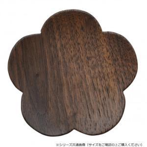 サンメニー 木影(こかげ) 木製供物台 2.5寸 ウォールナット/梅 551225d100034 (2281311)