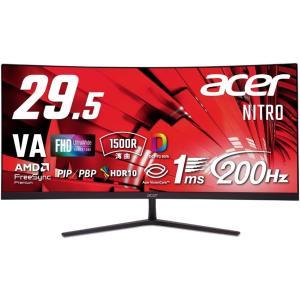 日本エイサー 29.5型ウルトラワイド、湾曲(1500R)液晶ディスプレイ (29.5型/2560×1080/HDMI、DP/黒/スピーカー:あり/VA/非光沢/ウルトラワイドフルHD、21:9/1ms)