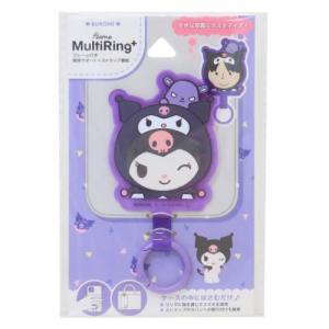 &nbsp;メーカー&nbsp;グルマンディーズ&nbsp;商品カテゴリ&nbsp;手芸用ビーズ・レジン・アクセサリ＞携帯ストラップパーツ&nbsp;発送目安&nbsp;1〜2週間以内に発送予定&nbsp;お支払方法&nbsp;銀行振込・クレジットカード&nbsp;送料&nbsp;送料無料&nbsp;特記事項&nbsp;&nbsp;その他&nbsp;[パソコン・AV機器関連】PC・携帯関連]マルチに使えるスマホアクセサリ