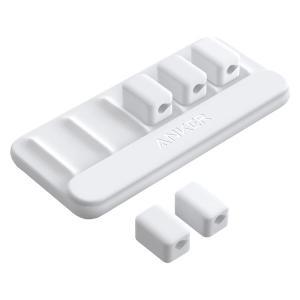 ANKER アンカー Anker Magnetic Cable Holder マグネット式 ケーブルホルダー ライトニングケーブル(A8891021)