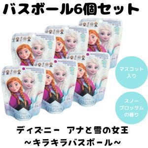 노르코퍼레이션 [입욕제]Disney 아나운서와 눈의 여왕 농구 케이스 판매 (DIZ-66-01)[입수:24]
