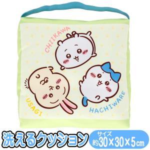 丸眞 ちいかわ アニメちいかわドット スクールクッション (1755032800)【入数:3】