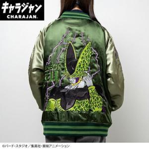 み*こ様 ドラゴンボールジャンパー 楽天市場】セル ドラゴンボール（コート・ジャケット｜メンズ