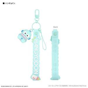 &nbsp;メーカー&nbsp;グルマンディーズ&nbsp;商品カテゴリ&nbsp;手芸用ビーズ・レジン・アクセサリ＞携帯ストラップパーツ&nbsp;発送目安&nbsp;1〜2週間以内に発送予定&nbsp;お支払方法&nbsp;銀行振込・クレジットカード&nbsp;送料&nbsp;送料無料&nbsp;特記事項&nbsp;&nbsp;その他&nbsp;[パソコン・AV機器関連】PC・携帯関連]3Dマスコット付きのハンドストラップ