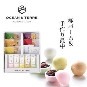 &nbsp;メーカー&nbsp;オリジナルあい&nbsp;商品カテゴリ&nbsp;菓子・スナック＞和菓子&nbsp;発送目安&nbsp;1〜2週間以内に発送予定&nbsp;お支払方法&nbsp;銀行振込・クレジットカード&nbsp;送料&nbsp;送料無料&nbsp;特記事項&nbsp;&nbsp;その他&nbsp;
