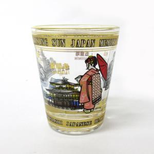 &nbsp;メーカー&nbsp;ファースト・アロー(FIRST ARROW)&nbsp;商品カテゴリ&nbsp;使い捨て食器＞ショットグラス&nbsp;発送目安&nbsp;1週間以内に発送予定&nbsp;お支払方法&nbsp;銀行振込・クレジットカード&nbsp;送料&nbsp;送料無料&nbsp;特記事項&nbsp;&nbsp;その他&nbsp;