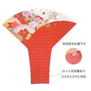 ケー・イー・アイ NYメッセージスティック 花柄扇 (NY393)【入数:50】 ecjoy-92619335 ECJOY!楽天市場店 パッケージ画像