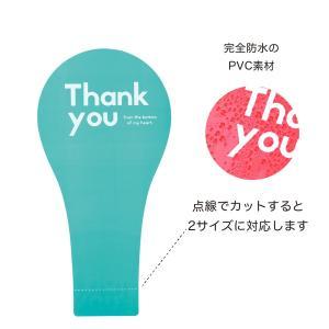 ケー・イー・アイ シンプルメッセージスティック S (5236-MT)【入数:50】 ecjoy-92619554 ECJOY!楽天市場店 パッケージ画像