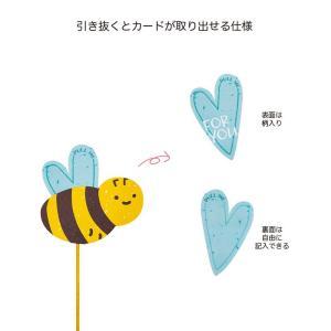 ケー・イー・アイ サプライズピック ミツバチ (5614)【入数:60】 ecjoy-92625453 ECJOY!楽天市場店 パッケージ画像