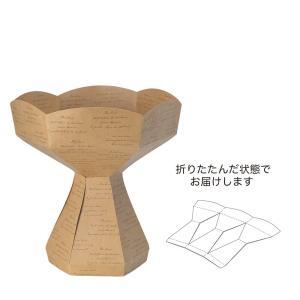 ケー・イー・アイ ラクブケスタンドL フランス文字(ブーケスタンド) (5542-A-CR)【入数: ...