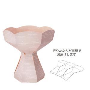ケー・イー・アイ ラクブケスタンドL フランス文字(ブーケスタンド) (5542-A-PK)【入数: ...