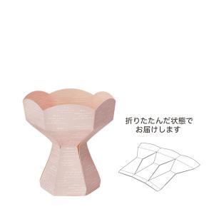ケー・イー・アイ ラクブケスタンドM フランス文字(ブーケスタンド) (5542-B-PK)【入数:50】