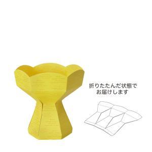 ケー・イー・アイ ラクブケスタンドM フランス文字(ブーケスタンド) (5542-B-YE)【入数: ...