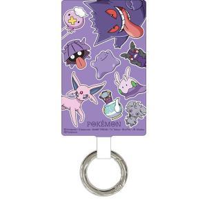 &nbsp;メーカー&nbsp;グルマンディーズ&nbsp;商品カテゴリ&nbsp;手芸用ビーズ・レジン・アクセサリ＞携帯ストラップパーツ&nbsp;発送目安&nbsp;1〜2週間以内に発送予定&nbsp;お支払方法&nbsp;銀行振込・クレジットカード&nbsp;送料&nbsp;送料無料&nbsp;特記事項&nbsp;&nbsp;その他&nbsp;[パソコン・AV機器関連】PC・携帯関連]スマホアクセサリ
