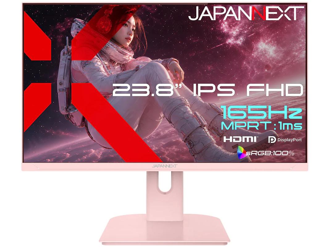 JAPANNEXT ゲーミング液晶ディスプレイ 23.8型/1920×1080/HDMI×1、DP×1/ピンク/スピーカー有/2年保証