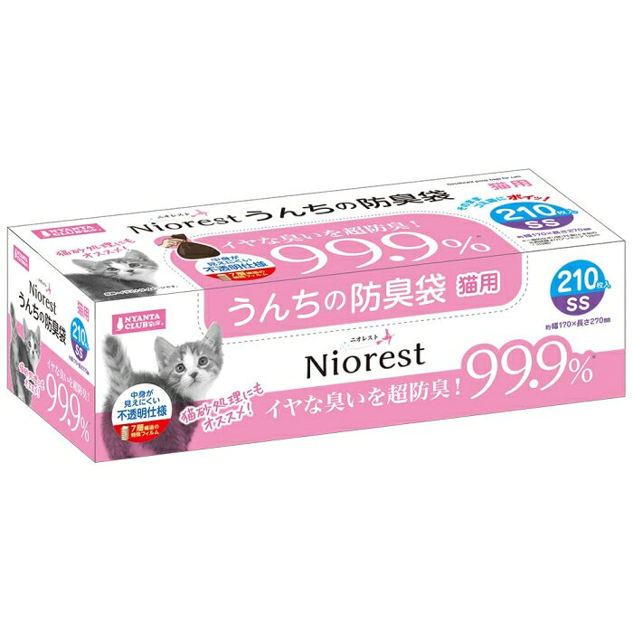 &nbsp;メーカー&nbsp;マルカン&nbsp;商品カテゴリ&nbsp;犬用トイレ・衛生用品＞トイレ袋・スコップ&nbsp;発送目安&nbsp;3日〜4日以内に発送予定（土日祝除）&nbsp;お支払方法&nbsp;銀行振込・クレジットカード&nbsp;送料&nbsp;送料無料&nbsp;特記事項&nbsp;&nbsp;その他&nbsp;※※※※※※※※※※※※※※※※※ 仕様 ※※※※※※※※※※※※※※※※※種類 排泄物袋サイズ SS