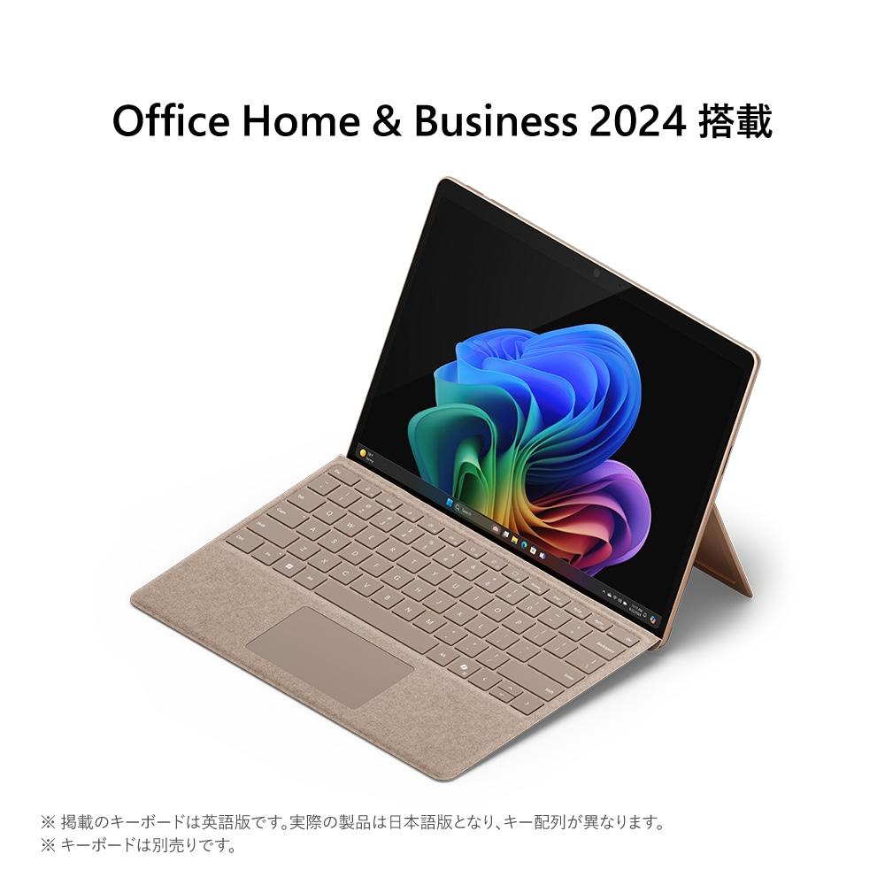MICROSOFT マイクロソフト EP2-19231 Surface Pro11 Windows 11 Home 13.0〜13.2型（インチ） Snapdragon メモリ16GB SSD 512GB 2880×1620〜1920 Webカメラ有り Bluetooth v5.4 Office有り 1.0kg未満 ゴールド系
