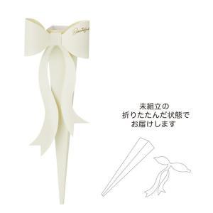 &nbsp;メーカー&nbsp;ケー・イー・アイ&nbsp;商品カテゴリ&nbsp;花資材＞フラワーアレンジ用ピン&nbsp;発送目安&nbsp;2日〜3日以内に発送予定（土日祝除）&nbsp;お支払方法&nbsp;銀行振込・クレジットカード&nbsp;送料&nbsp;送料無料&nbsp;特記事項&nbsp;&nbsp;その他&nbsp;