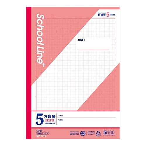 &nbsp;メーカー&nbsp;日本ノート&nbsp;商品カテゴリ&nbsp;ノート・メモ帳＞学習帳・練習帳&nbsp;発送目安&nbsp;3日〜4日以内に発送予定（土日祝除）&nbsp;お支払方法&nbsp;銀行振込・クレジットカード&nbsp;送料&nbsp;送料 小型(60)&nbsp;特記事項&nbsp;&nbsp;その他&nbsp;[日本ノート（キョ]