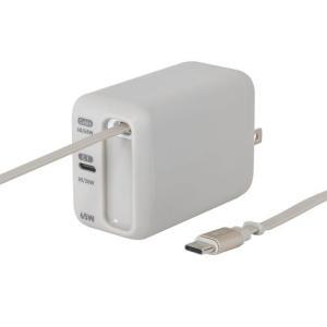 ナカバヤシ 巻き取りケーブル付きUSB PD充電器 65W ケーブル忘れの心配なし 巻取り式ケーブル内蔵 グレージュ JYU-ACR0165GY