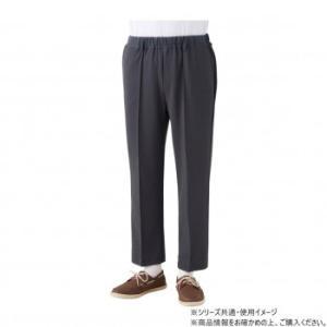&nbsp;メーカー&nbsp;ケアファッション&nbsp;商品カテゴリ&nbsp;トイレ・排泄介助＞介護パンツ&nbsp;発送目安&nbsp;1〜2週間以内に発送予定&nbsp;お支払方法&nbsp;銀行振込・クレジットカード&nbsp;送料&nbsp;送料無料&nbsp;特記事項&nbsp;&nbsp;その他&nbsp;[アパレル　メンズ】メンズ（その他）]きちんと感を演出