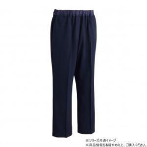 &nbsp;メーカー&nbsp;ケアファッション&nbsp;商品カテゴリ&nbsp;トイレ・排泄介助＞介護パンツ&nbsp;発送目安&nbsp;1〜2週間以内に発送予定&nbsp;お支払方法&nbsp;銀行振込・クレジットカード&nbsp;送料&nbsp;送料無料&nbsp;特記事項&nbsp;&nbsp;その他&nbsp;[アパレル　メンズ】メンズ（その他）]きちんと感を演出
