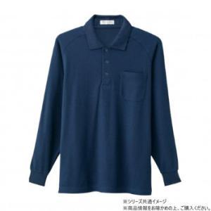 &nbsp;メーカー&nbsp;ケアファッション&nbsp;商品カテゴリ&nbsp;介護用衣類＞介護肌着&nbsp;発送目安&nbsp;1〜2週間以内に発送予定&nbsp;お支払方法&nbsp;銀行振込・クレジットカード&nbsp;送料&nbsp;送料無料&nbsp;特記事項&nbsp;&nbsp;その他&nbsp;[アパレル　メンズ】メンズ（その他）]動きやすい、快適機能
